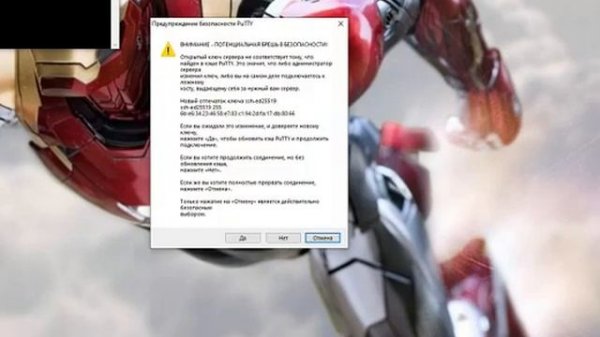 Как подключиться к shh  (linux,telnet)