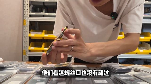 华强北低价到底有多低，无锁纯原 iphone 14 pro，3999元心不心动！ смотреть онлайн