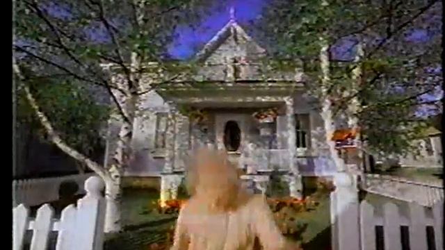 1992 - Asuna Sunfire