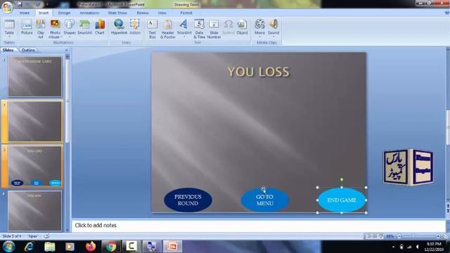 MICROSOFT POWERPOINT MOUSE ARROW GAME смотреть онлайн