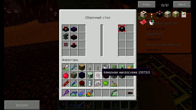 Minecraft 1.5.2 - Летсплей Лето и Жара - #56 - Трансформатор смотреть онлайн