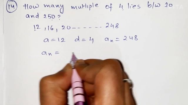 CBSE | CLASS 10 | CHAPTER 5 | ARITHMETIC PROGRESSION | EX 5.2 | Q10, Q11, Q12, Q13, Q14, Q15, Q16 смотреть онлайн