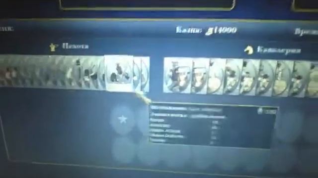 empire total war new units смотреть онлайн