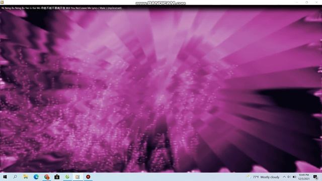 windows media player of visualization battery - lotus смотреть онлайн
