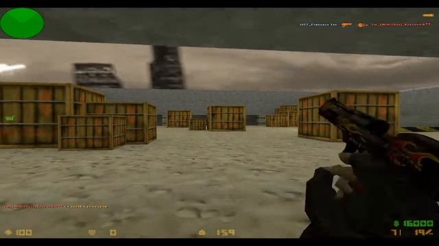 Доказательство что я не вх ! cs 1.6 смотреть онлайн