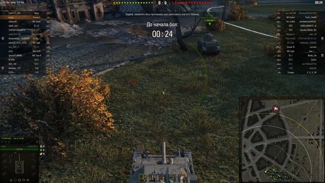 nagib the cruiser ll смотреть онлайн
