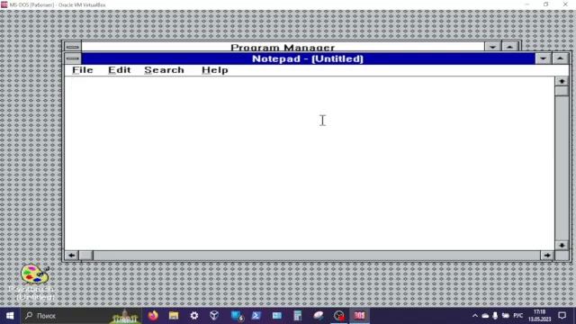 Windows 3.1 смотреть онлайн