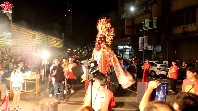 【三重埔聖母會 恭迎 三重延陵堂】慶贊先天宮王船祭接駕行台登殿大典 смотреть онлайн