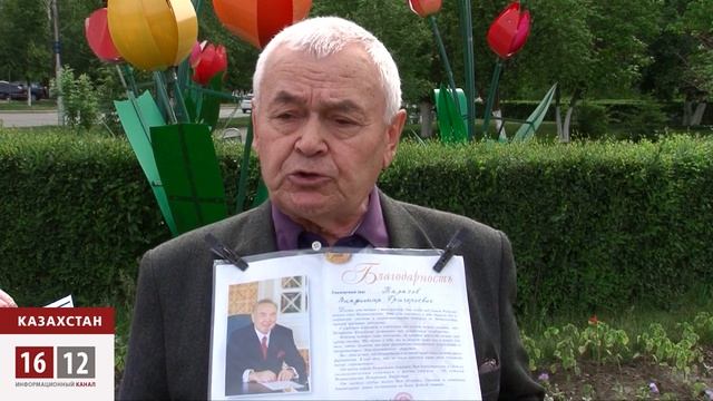 Голодовка против полицейского произвола / 1612