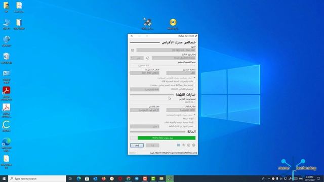 استرجاع الملفات في حالة عدم بدء الويندوز بدون ما تفك الهارد بحيلة بسيطة جداً смотреть онлайн