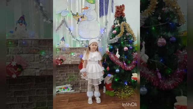 Младшая группа 1 смотреть онлайн