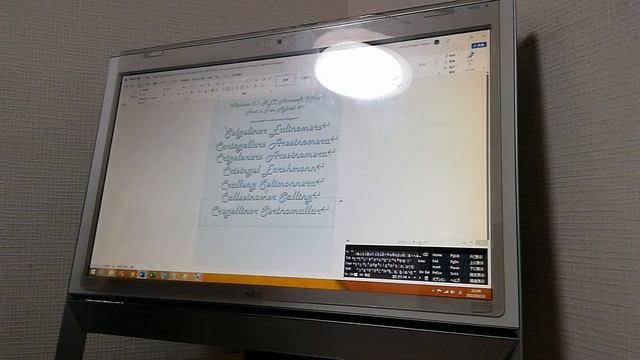 Paper English Windows 8.1 NEC Microsoft Office FONT x FAN HYBRID 4 B5 Caminellor Sallingera смотреть онлайн