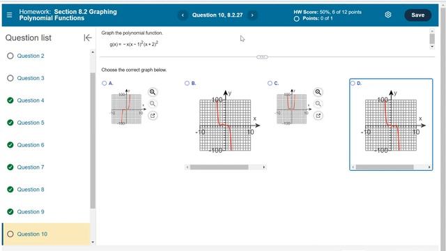 college algebra summer 2023 section 8 2 and 8 3 part 1 смотреть онлайн