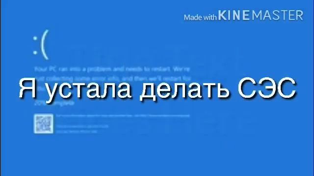Ошибки Windows#6 с Ирой.Windows Longhorn,8.1,Windows 7 смотреть онлайн