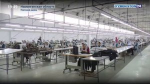 Открытие нового предприятия в Папском районе Наманганской области