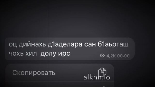 Атмосфера Души😍iMovie alkhn.lo😍❤️ смотреть онлайн