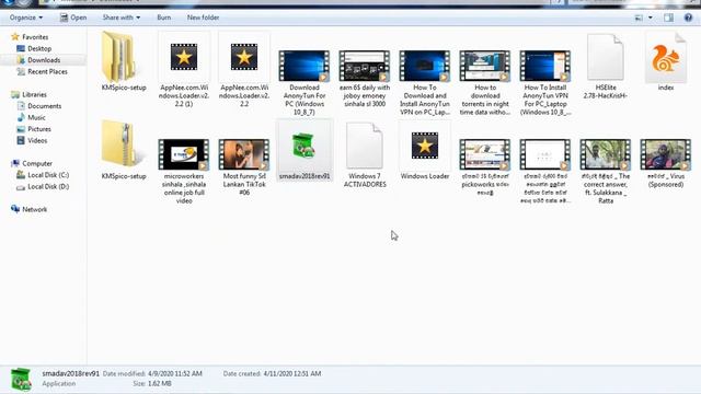 virus gade sinhla смотреть онлайн
