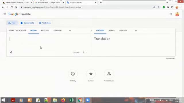 Google translate | Any language/file translation | Speech to text смотреть онлайн
