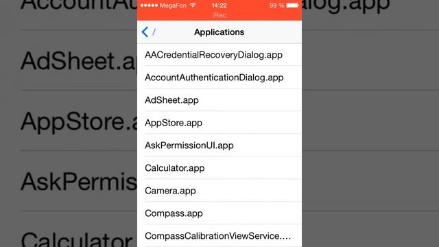 Обзор FileBrowser. смотреть онлайн