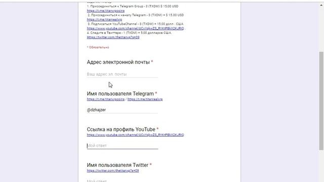 Криптовалюта на халяву!!!!!!!! смотреть онлайн