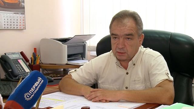 С 15 июля в Мытищах увеличилась стоимость проезда смотреть онлайн