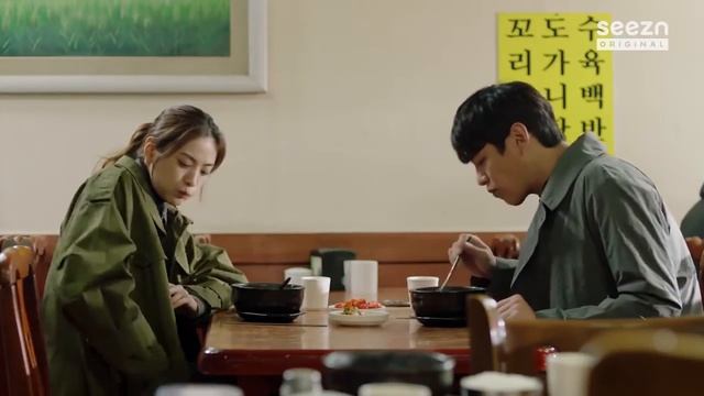 Genesis Park Hae Jin