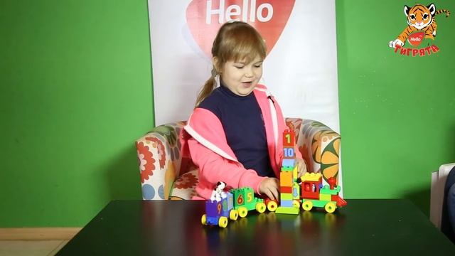 Настя Синицина | Обзор ЛЕГО ДУПЛО Железная дорога | Студия Тигрята смотреть онлайн