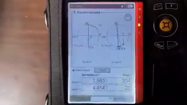 Балансиране на ротори смотреть онлайн