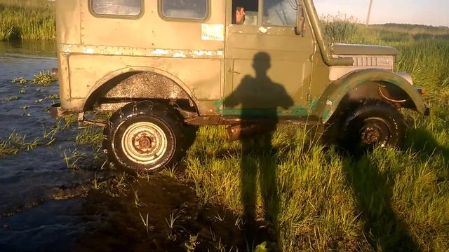 газ 69 4х4 глубокое погружение. смотреть онлайн