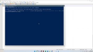 Не работает ПУСК на Windows.  Как исправить?
