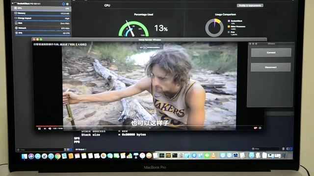macOS HW decoder смотреть онлайн