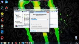 где и как скачать крякнутый бандикам???