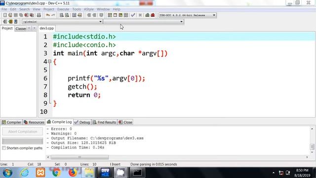 Command Line Argument in C Programming | Hindi | By Pankaj Panjwani смотреть онлайн