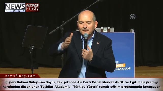 #Canlı - Bakan Süleyman Soylu, Eskişehir’de Türkiye Yüzyılı' temalı eğitim programında konuşuyor смотреть онлайн