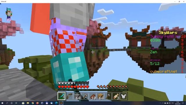 ИГРАЮ НА ПЕ ПК В СКАЙ ВАРС | Minecraft смотреть онлайн