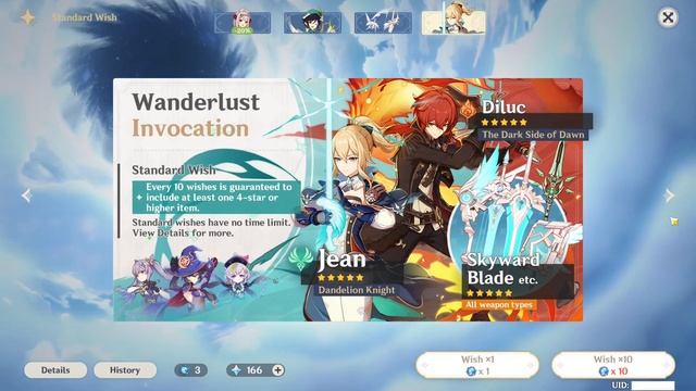 Genshin Impact GACHA- WISHES - DAPAT APA??? смотреть онлайн