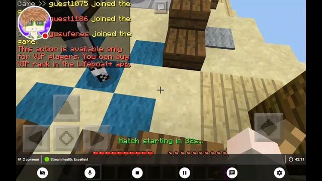 Стрим игры "Minecraft PE". смотреть онлайн