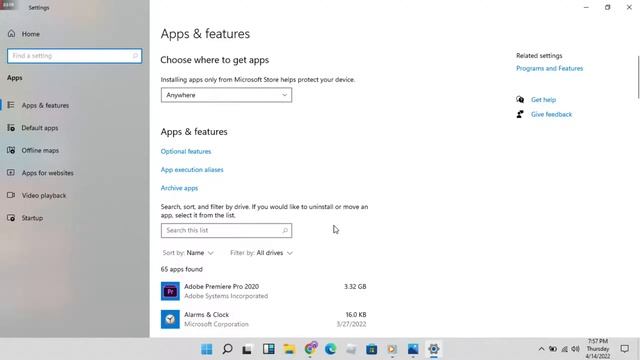 code: 0x80131500 - Microsoft store error code 0x80131500 смотреть онлайн