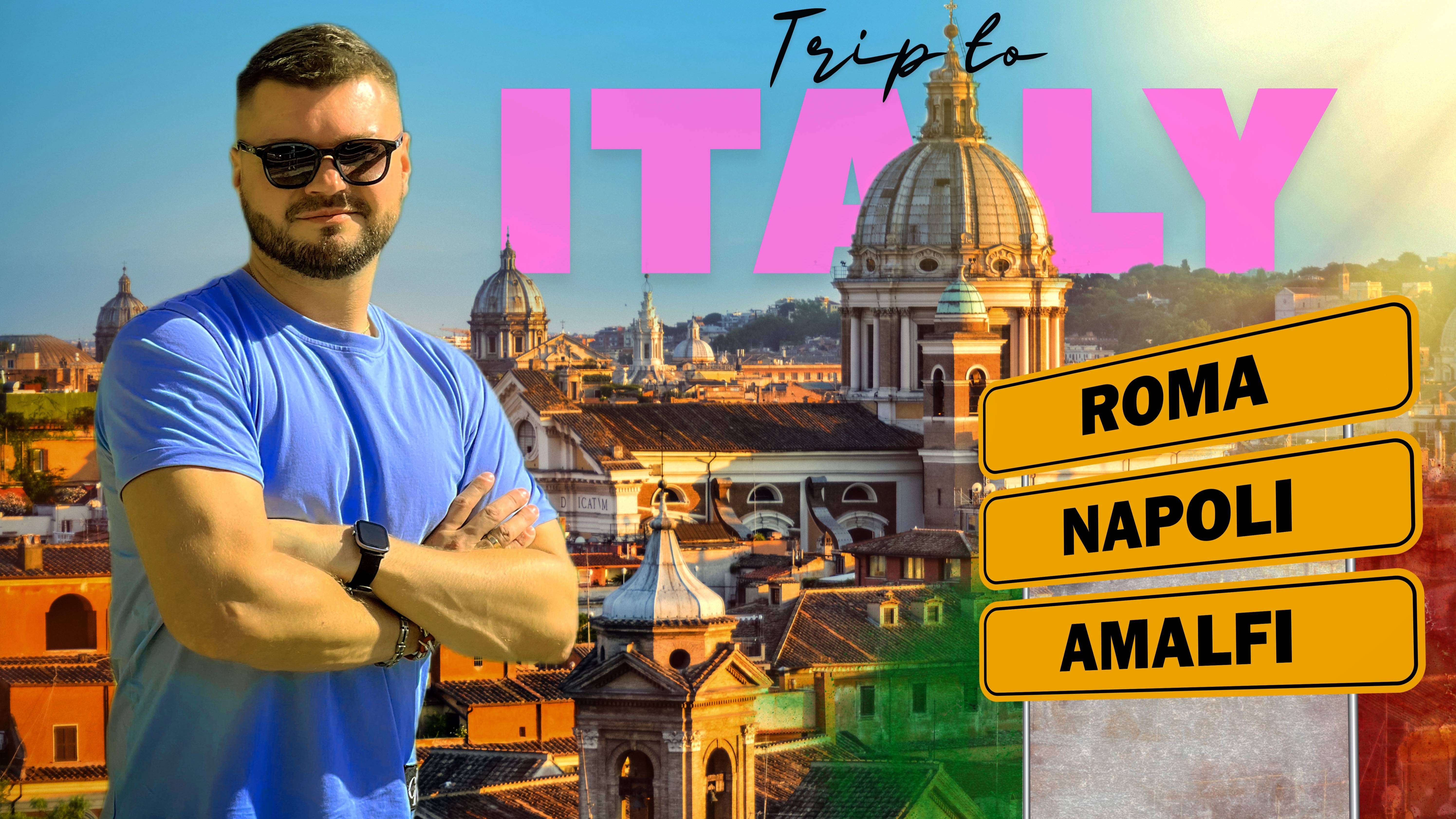 Итальянские каникулы. Рим. Неаполь. Амальфи