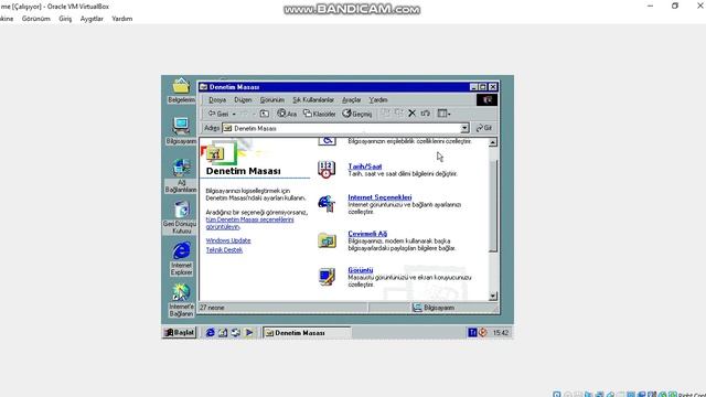 Examination Windows Millennium Edition on Virtualbox смотреть онлайн