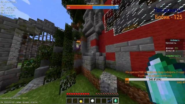 Стрим по Minecraft на серверах Hypixel и VimeWorld! Бесплатное пати всем! смотреть онлайн