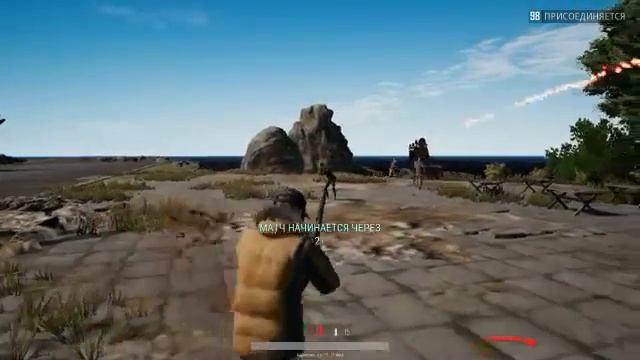 PLAYERUNKNOWN'S BATTLEGROUNDS смотреть онлайн