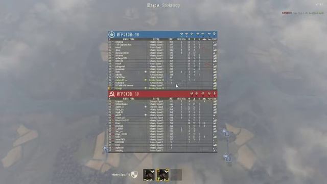 heroes and generals смотреть онлайн