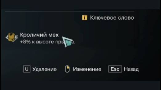 Как выше прыгать в ONCE HUMAN смотреть онлайн