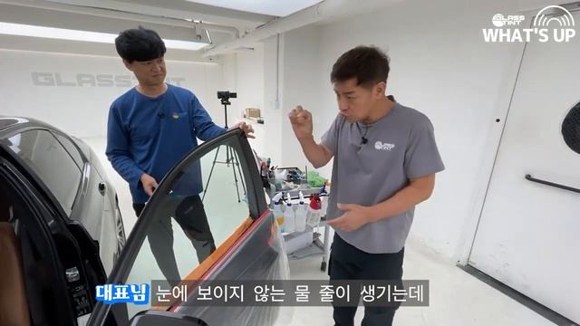 [ENG SUB] Window tint. Do it again. [ Window Tinting Challenge #02 ] #windowtint #tint #cartint смотреть онлайн