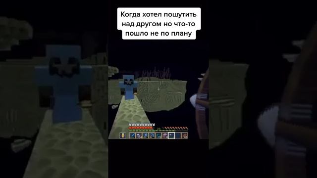 пранк вышел из под контроля смотреть онлайн