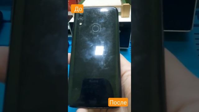 замена экрана телефона ми смотреть онлайн