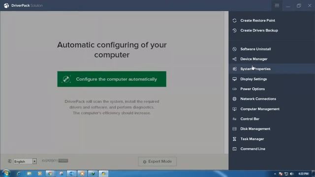 All Driver solutions within 5 second - Sharmaji Updates смотреть онлайн