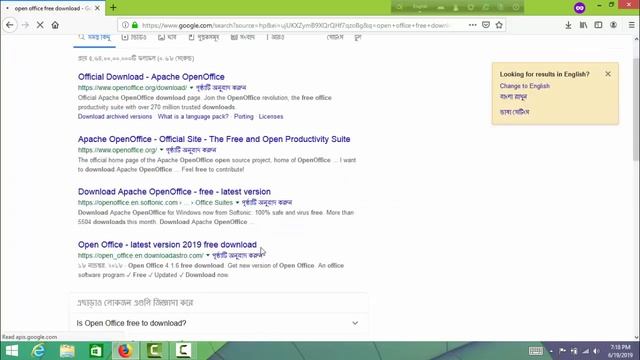 (Open Office) Free Download Windows 7.8.10 смотреть онлайн