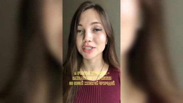 Я испорчу жизнь тебе смотреть онлайн